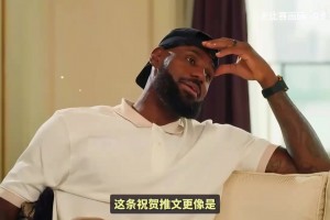 凌晨五点的球馆不会说谎:马克西与詹姆斯，一条走了五年的平行线