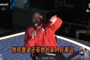 安东尼揭秘被火箭抛弃全过程。。