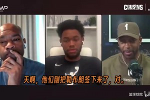 西蒙斯谈詹姆斯去费城：我刚睡醒看到消息，心想天呐，这太疯狂了